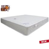 晶晶床垫-睡五更·四更天