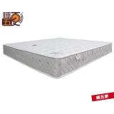 晶晶床垫-睡五更·五更天